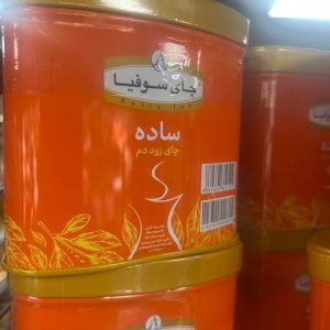 چای سوفیا