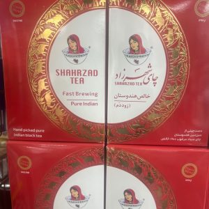 چای شهرزاد